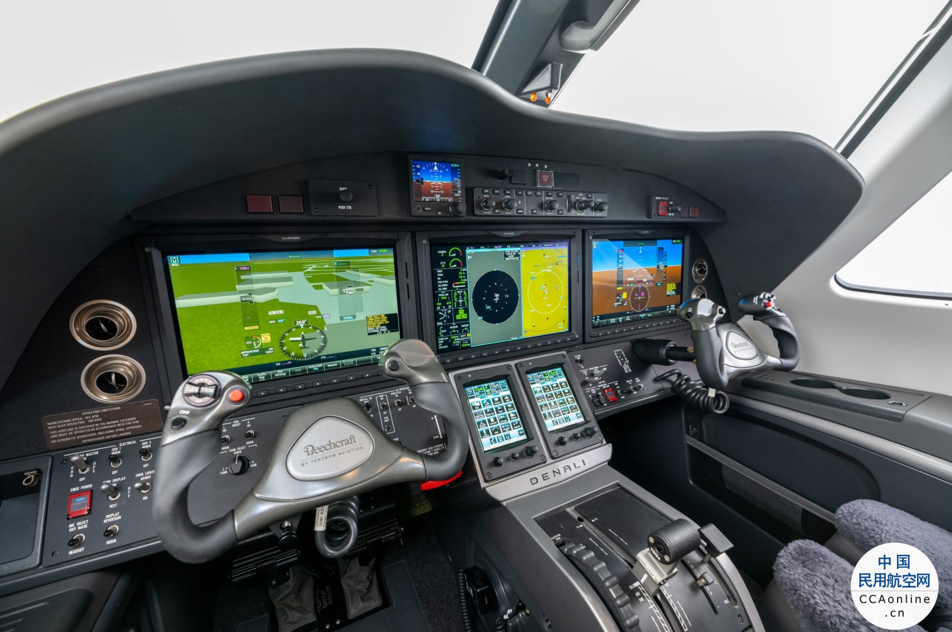 德事隆航空为比奇迪纳利驾驶舱注入新科技，为飞行增添更多保障
