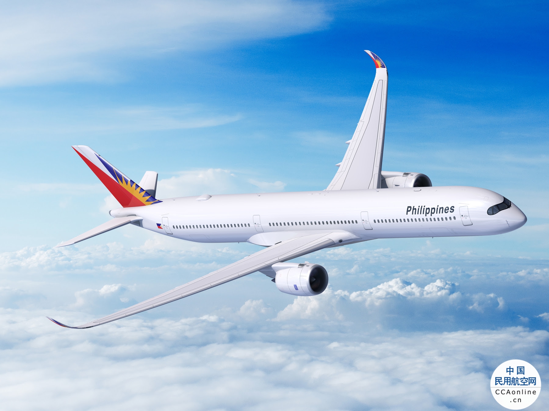 菲律宾航空选择空客A350-1000飞机打造未来远程机队