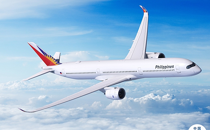 菲律宾航空选择空客A350-1000飞机打造未来远程机队