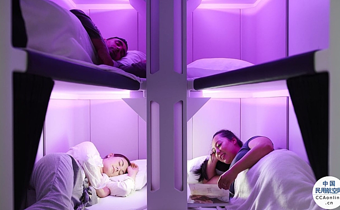 新西兰航空飞机卧铺2024年亮相，睡4小时需花费1700至2600元