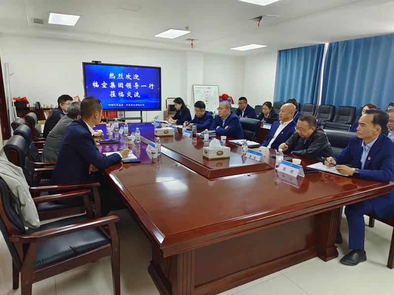 戰略謀劃｜新疆天惠商業管理公司與臨空集團開展座談交流 助力烏機場新航站樓商業廣告運營發展