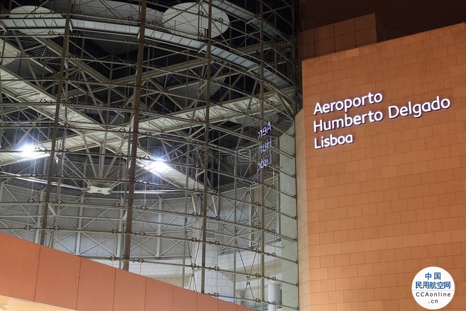 葡萄牙机场边检人员举行罢工