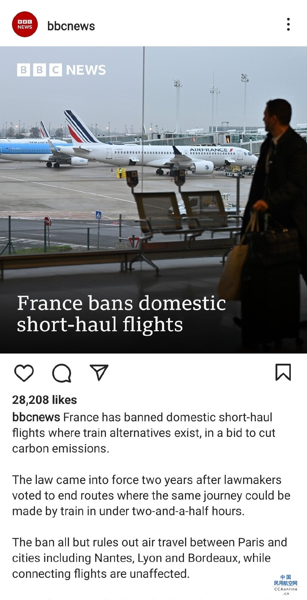 法国正式取消国内短途航班以减少碳排放