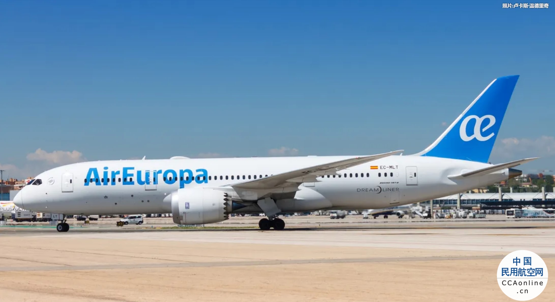 因飞行员罢工，西班牙欧罗巴航空取消114个航班