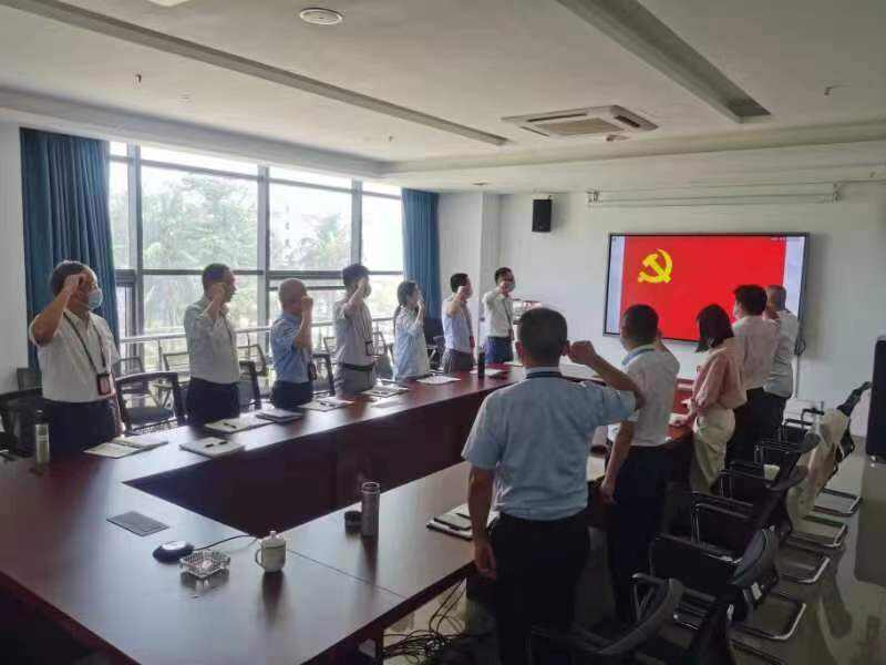 海南空管分局三亚区管中心管制二室党支部开展主题党日活动