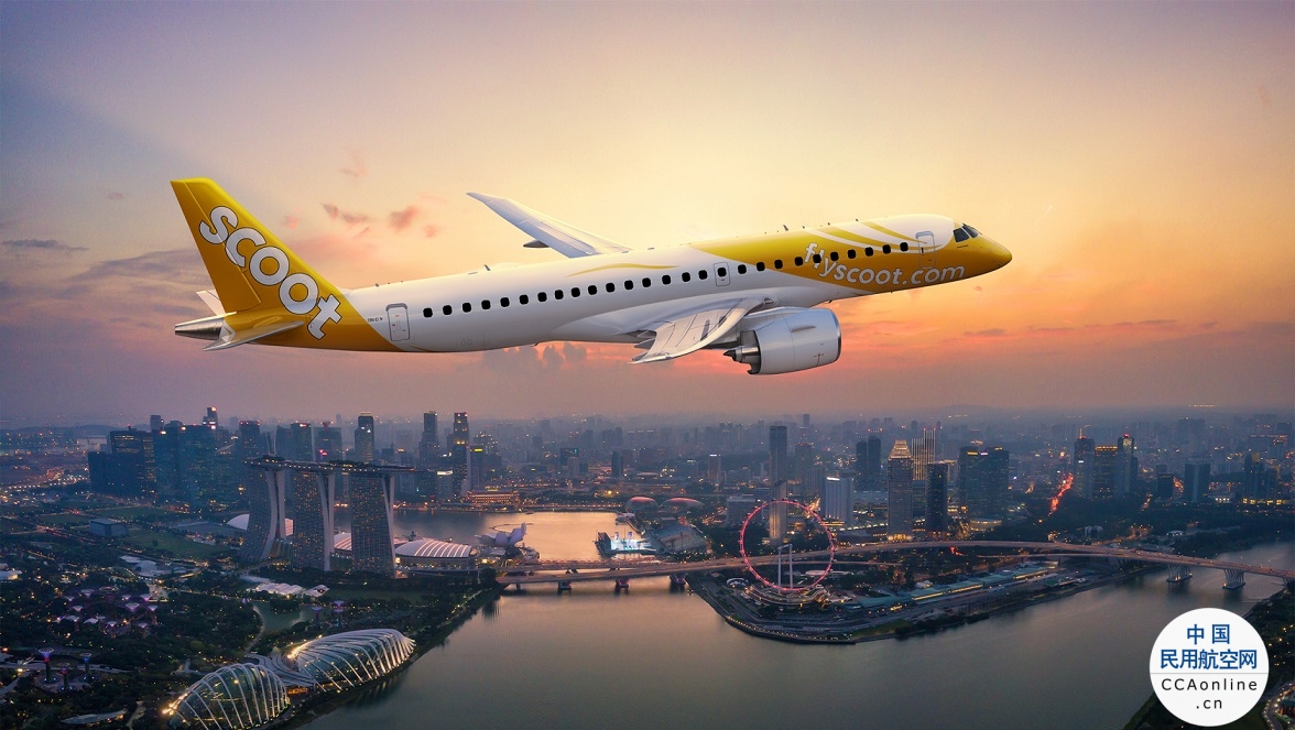 新加坡酷航选购巴航工业E190-E2以增强该地区连通性并促进客运增长