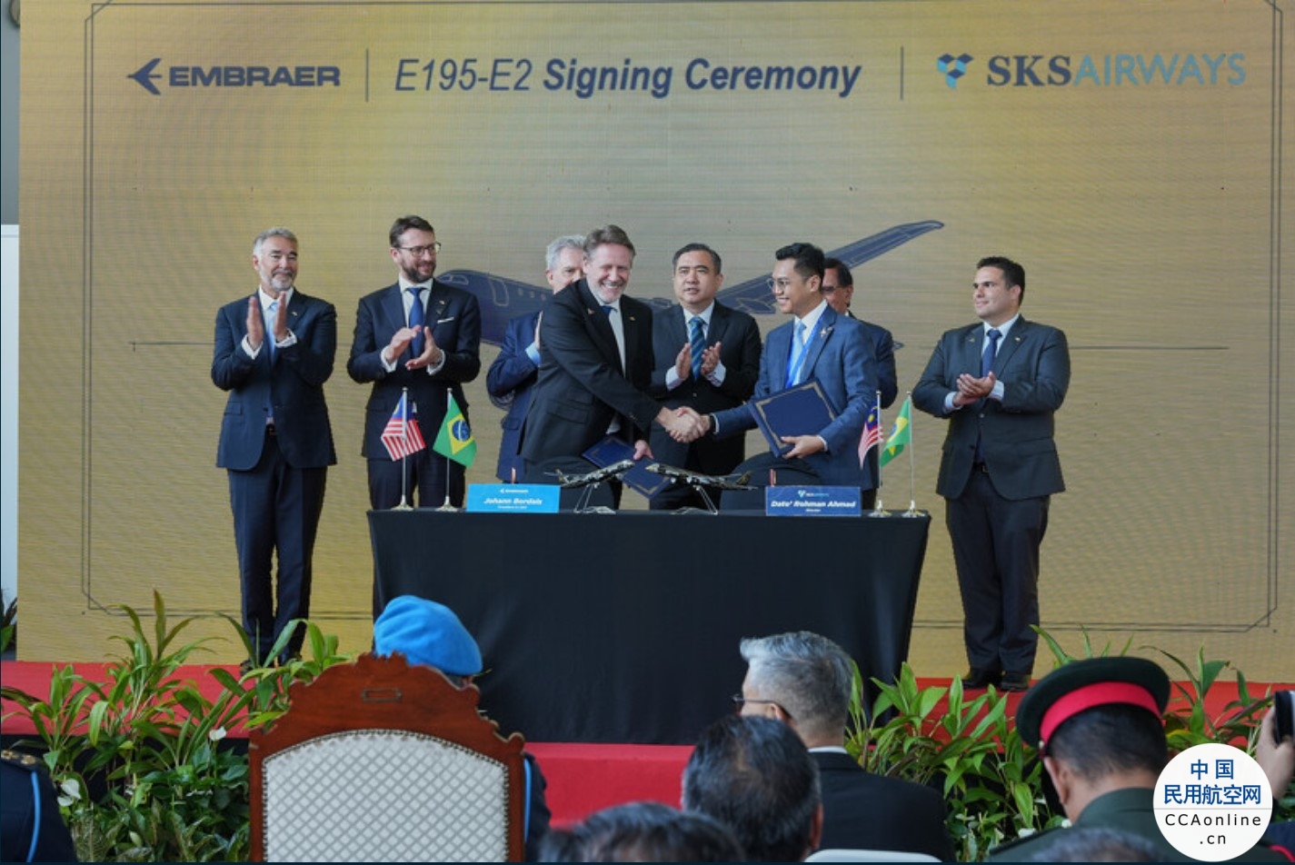 马来西亚SKS航空选购巴航工业E195-E2以推动公司发展