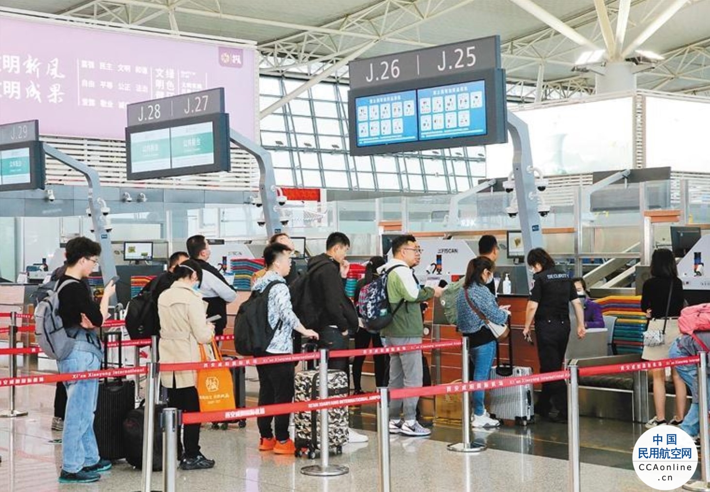 专属标识、客票延伸、行李运送……西安咸阳国际机场服务新升级