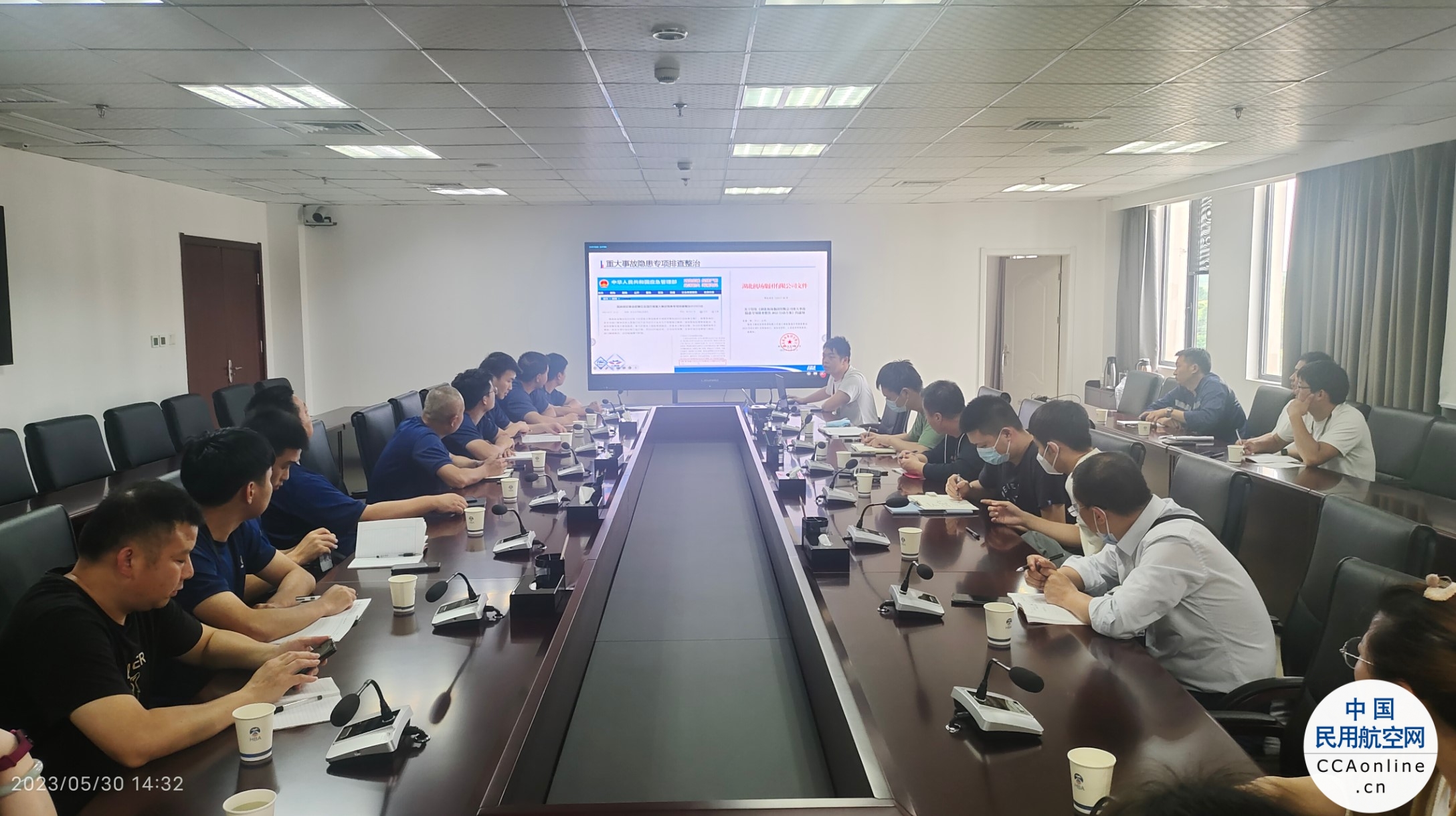 襄阳机场开展2023年度监察员培训工作