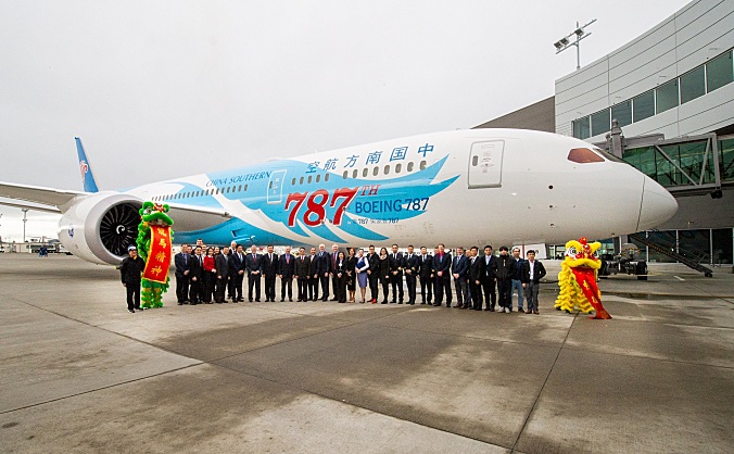 庆祝787梦想飞机进入中国十周年