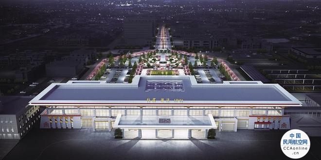贡嘎机场T1、T2航站楼改造工程启动