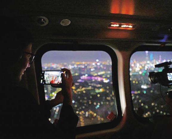 上海开通直升机游览线路