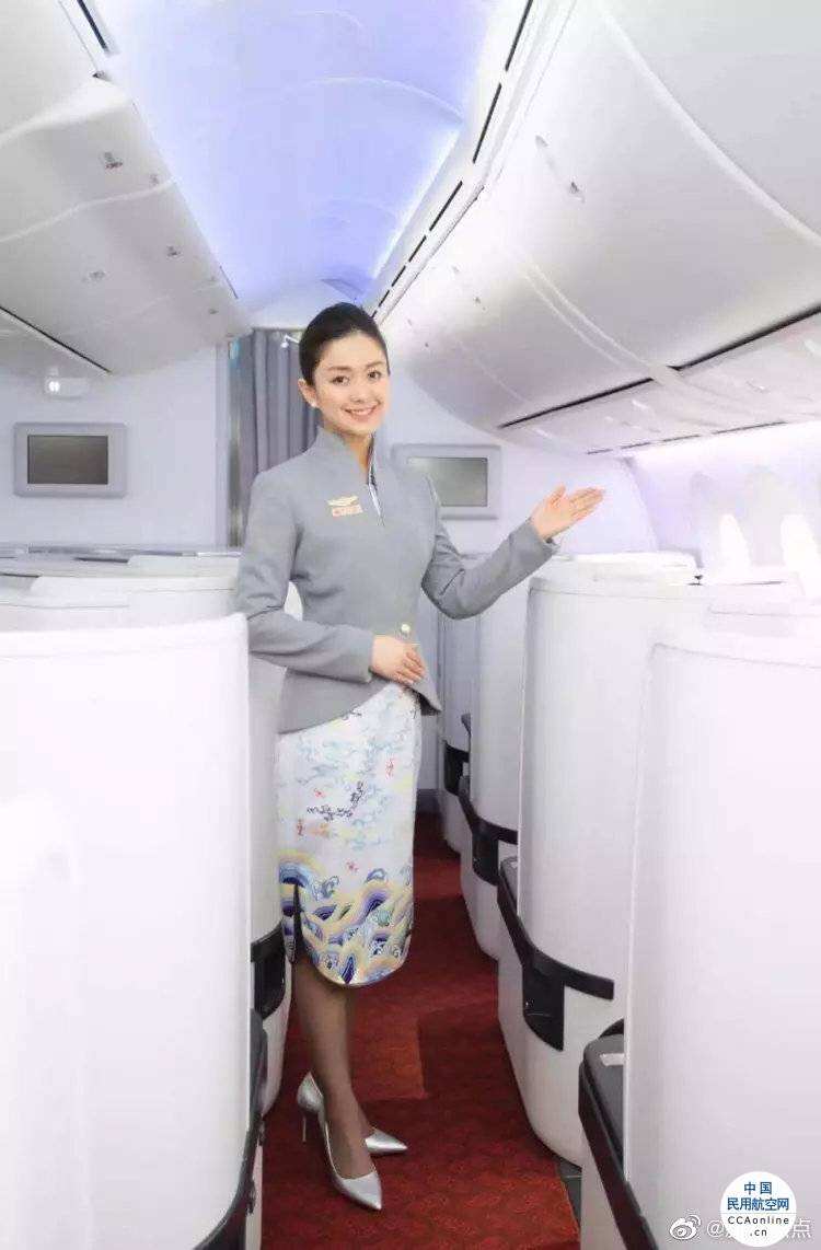 海南航空出臺空乘體重限制規(guī)定，超重10%立即停飛減重，律師：涉嫌違法