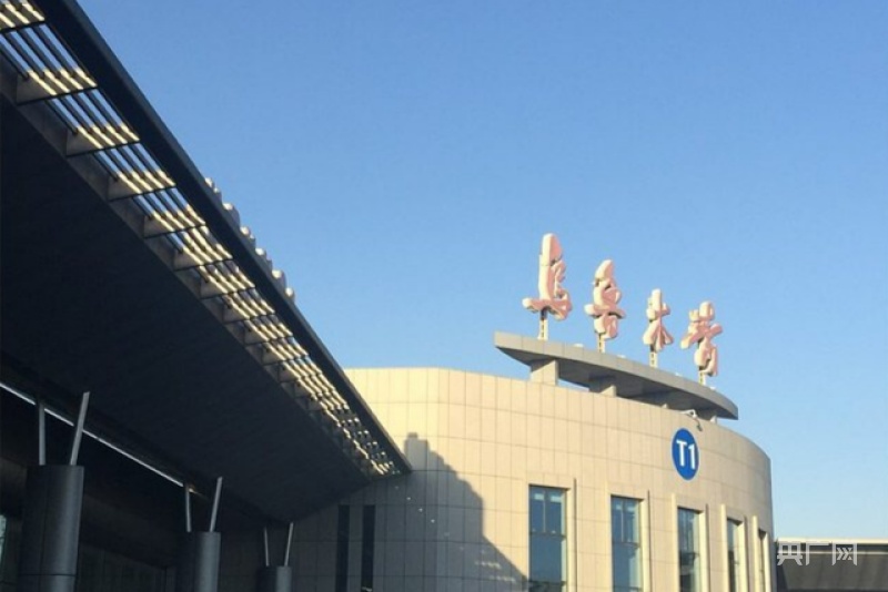 6月15日北部湾航空公司调整至乌鲁木齐国际机场T1航站楼