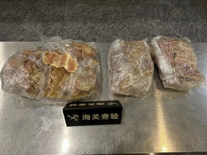 杭州萧山机场海关查获濒危鳄鱼肉4.16千克