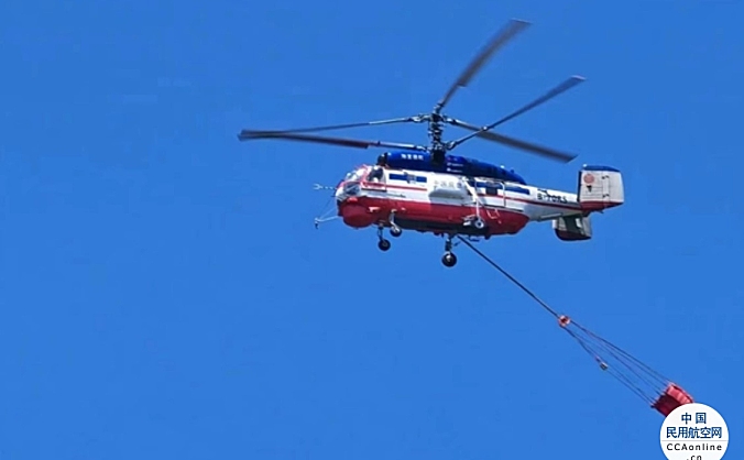 中信海直2架ka-32直升机全力扑救川西高原两起森林火灾