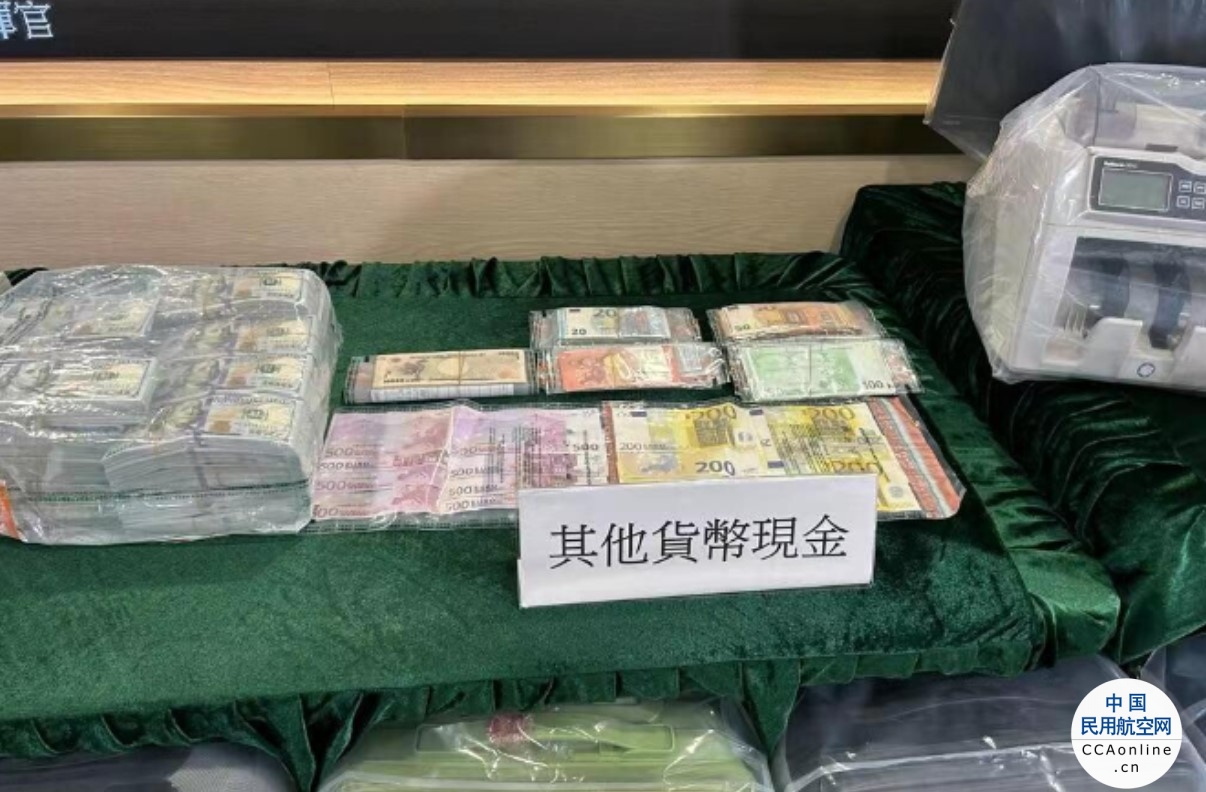 香港海关侦破历来最大宗利用航空旅客洗黑钱案