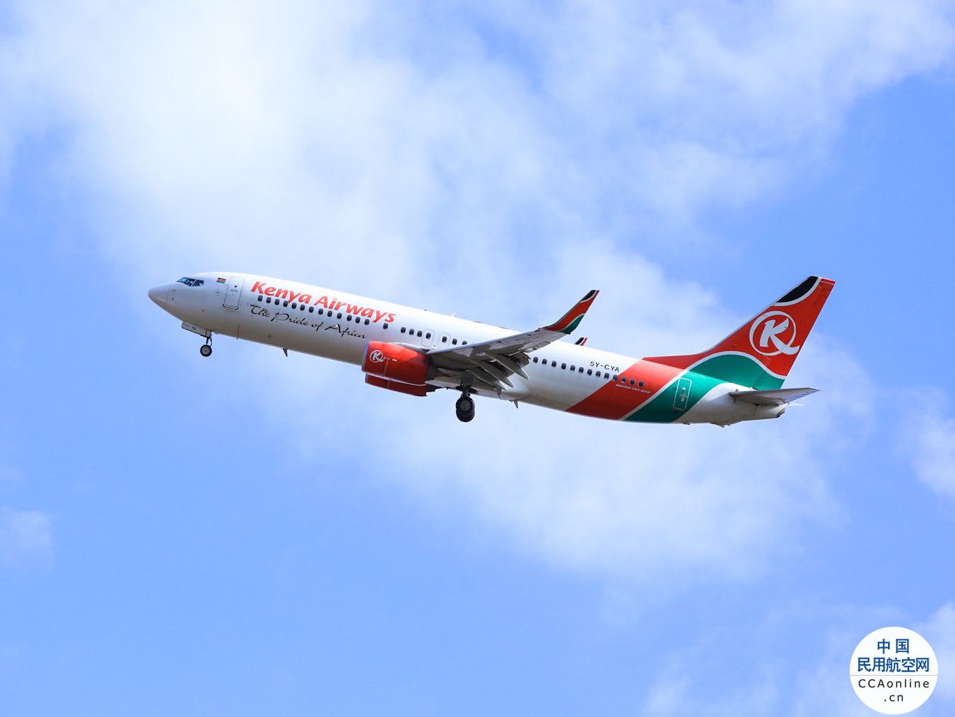 阿联酋航空与肯尼亚航空建立联运合作，为乘客往返非洲和中东提供更多选择
