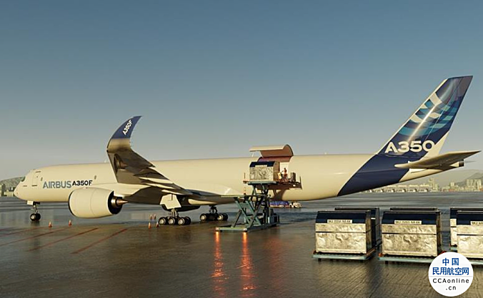 空客将A350货机有效载荷规格提高至111吨