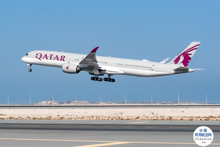 卡塔尔航空于2023年6月出席第五十四届巴黎航展