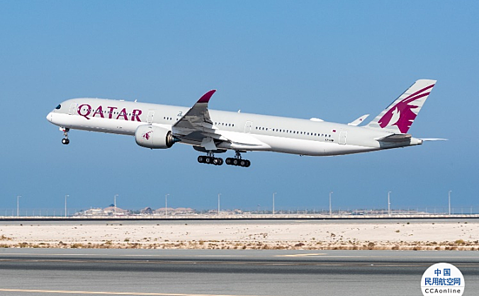 卡塔尔航空于2023年6月出席第五十四届巴黎航展