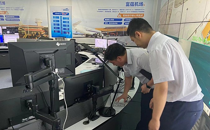 新疆机场集团运管委开展用电安全专项检查