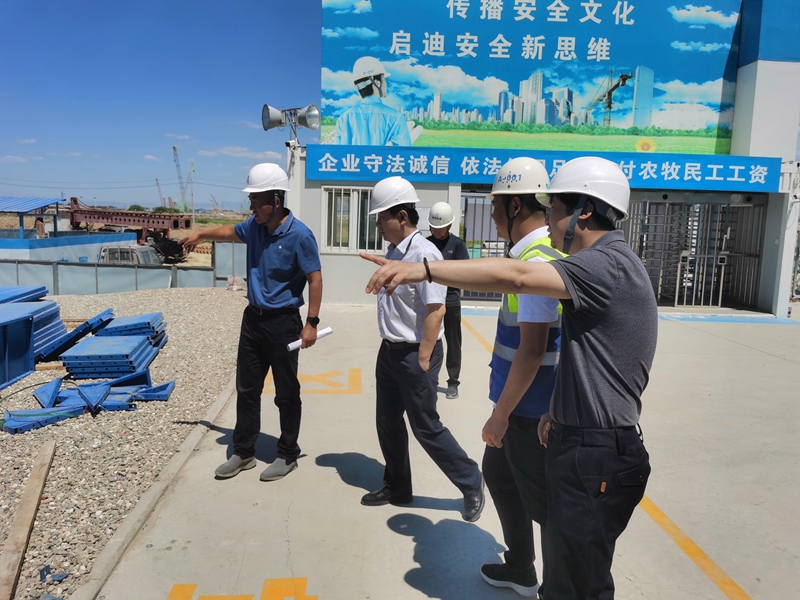 内蒙古空管分局开展在建工程施工重大安全隐患专项排查