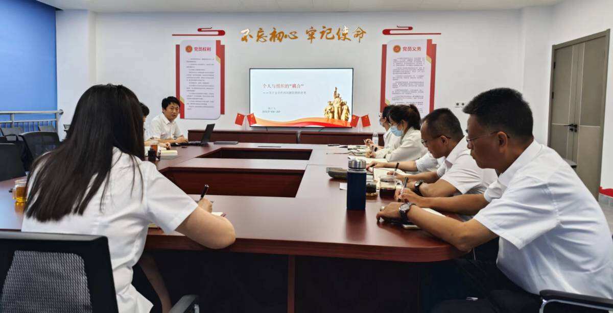 貫徹落實主題教育，抓好安全工作作風