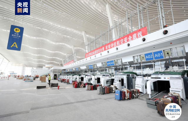 武汉天河机场T2航站楼改造工程全面进入调试阶段