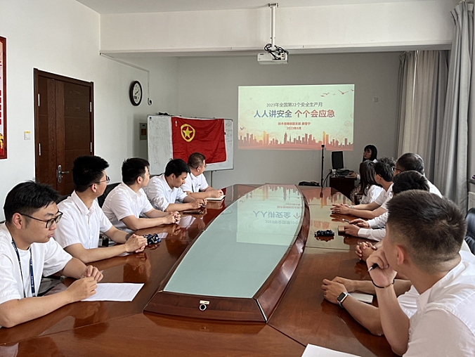 内蒙古空管分局技术保障部团支部开展“安全生产月”主题团日活动
