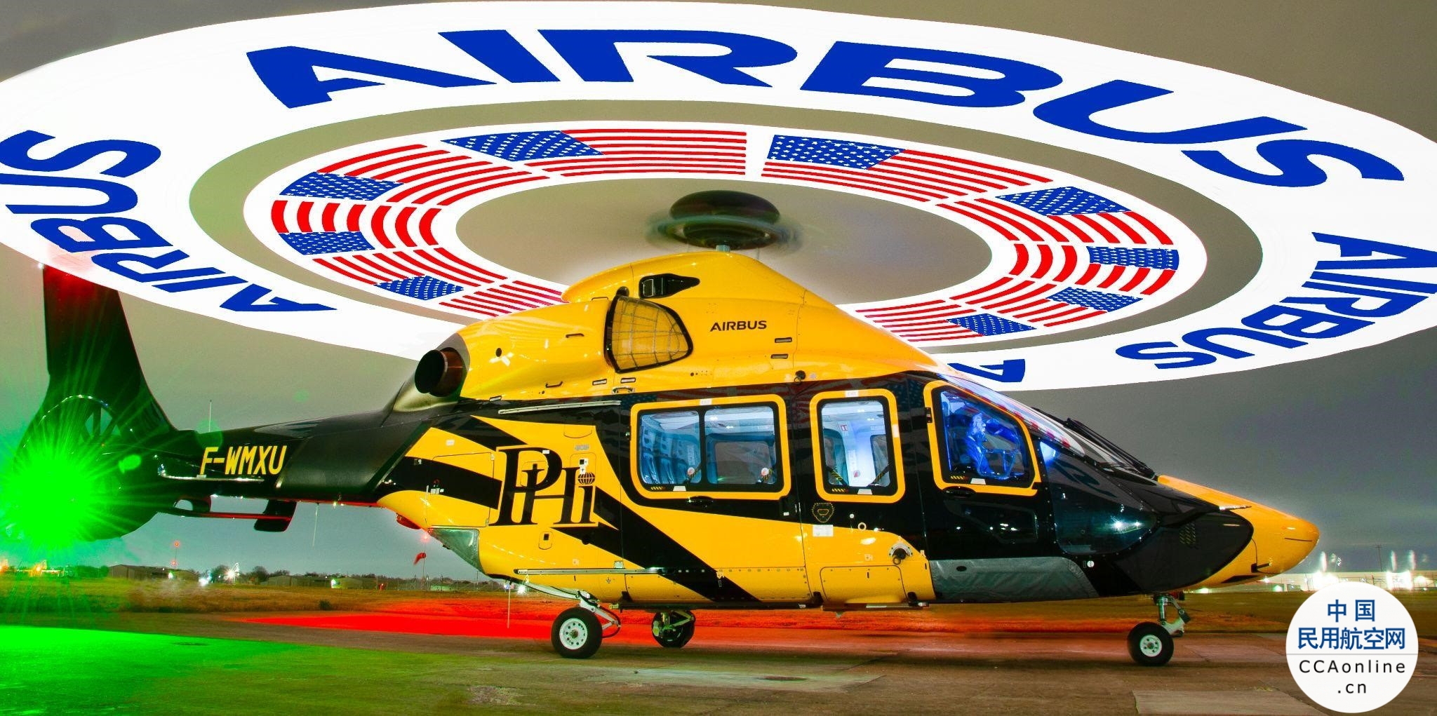 空中客车H160直升机获得美国联邦航空管理局认证