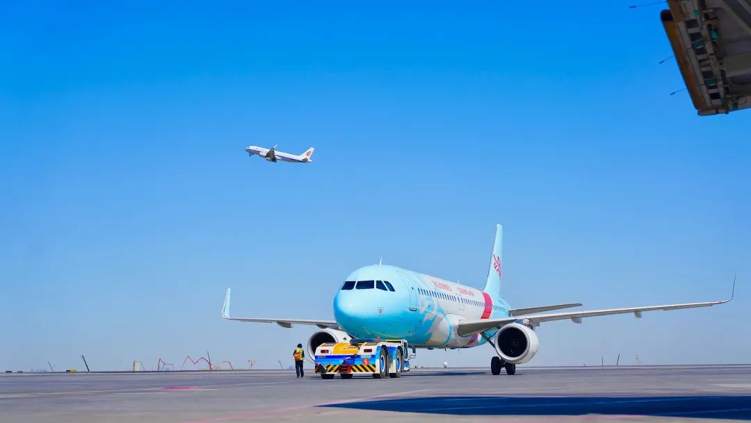 喜迎盛会 | 聚力乌鲁木齐国际航空枢纽建设 打造新疆向西开放新引擎