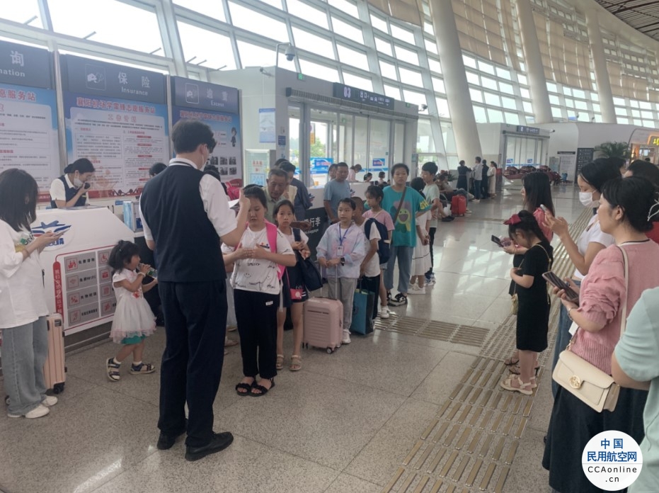 襄阳机场贴心服务无陪儿童乘机