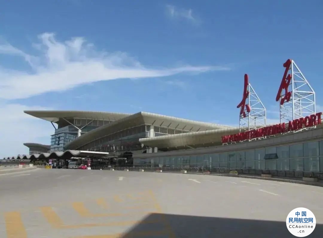 太原机场恢复至泰国普吉航线航班