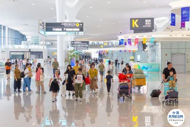浙江各地机场迎来暑运旅客高峰，吞吐量将创历史新高