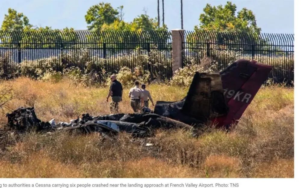 美国一公务机坠毁，6人遇难，地面约4047平方米植被被烧毁