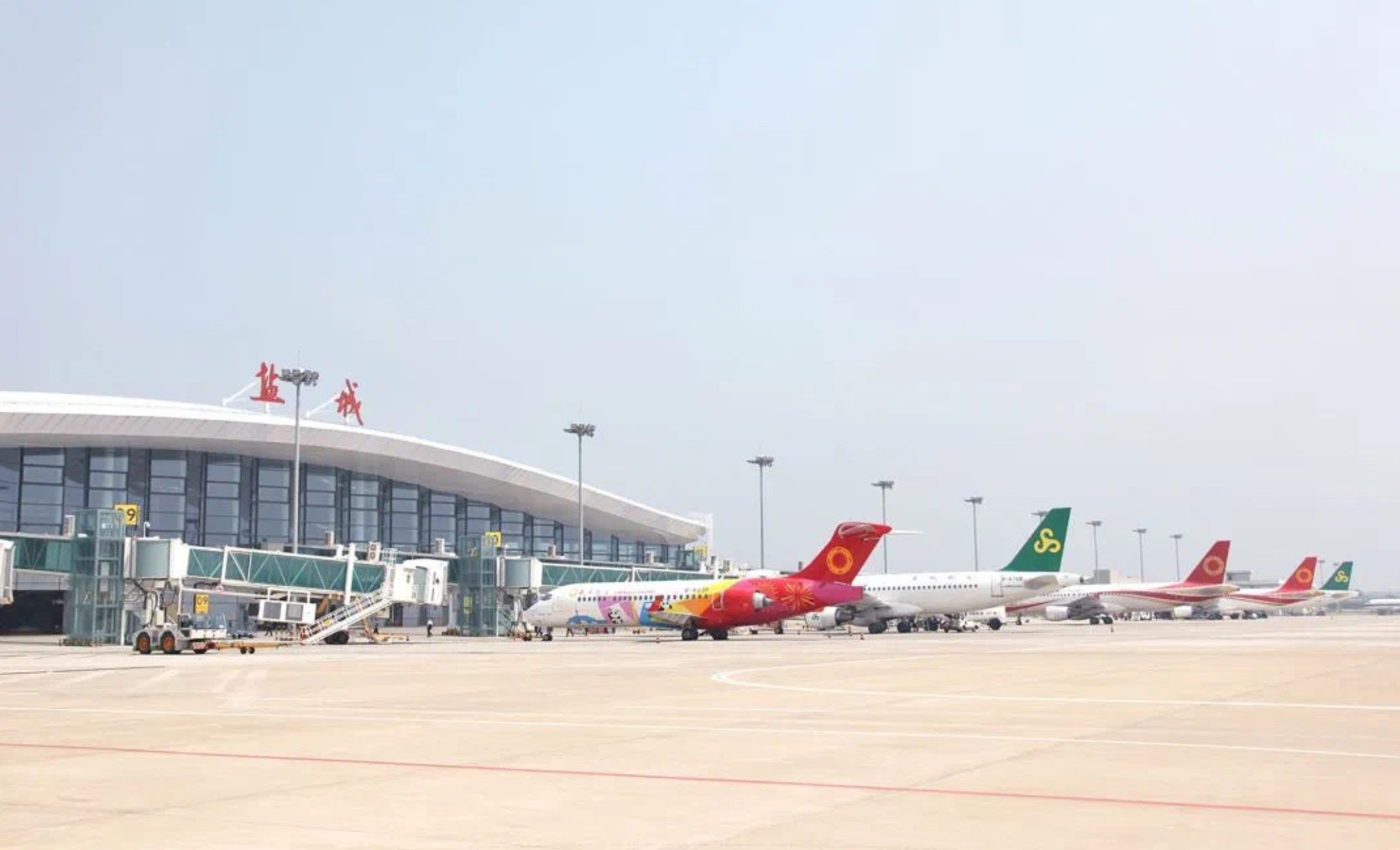 盐城南洋机场T1国际航站楼启用，盐城至首尔航线恢复开通