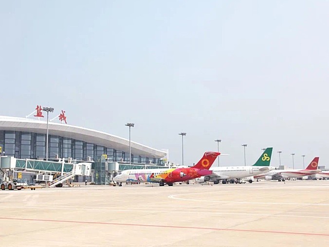盐城南洋机场T1国际航站楼启用，盐城至首尔航线恢复开通
