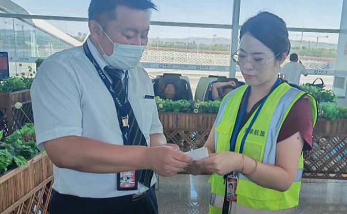 新疆机场集团天缘航旅贵宾事业部多举措做好旺季旅客服务保障工作
