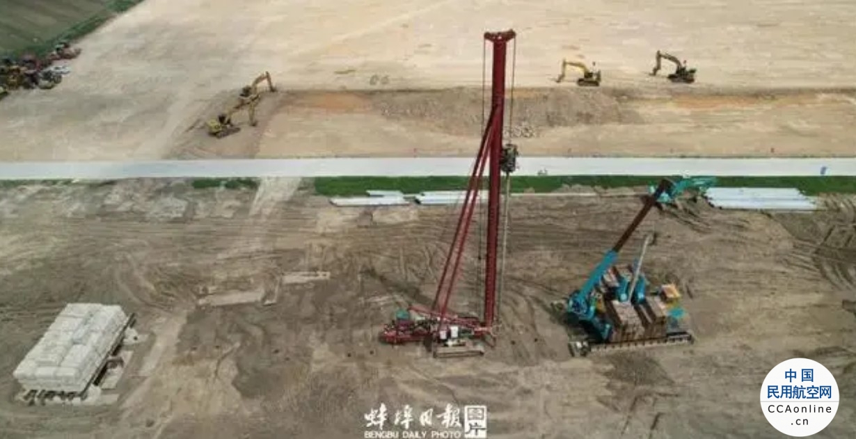 蚌埠机场航站楼年底前将完成主体结构工程
