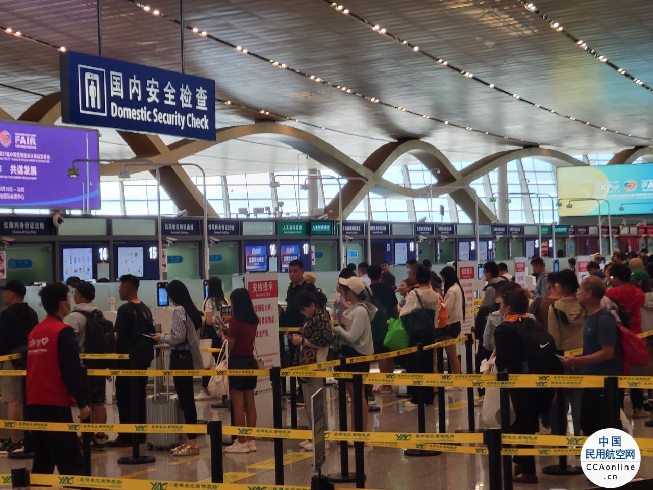 助力暑运旺季  保障不断升级  云南机场全面开启暑运模式