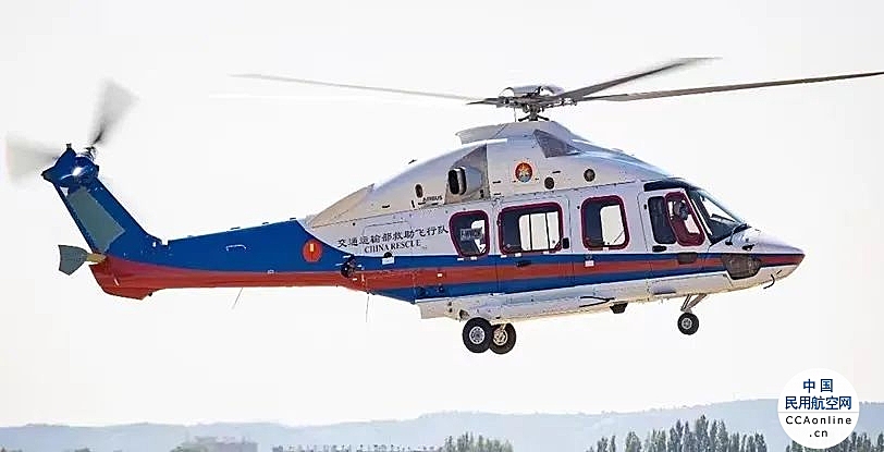 空客H175直升机获得中国民航局颁发的型号认可证