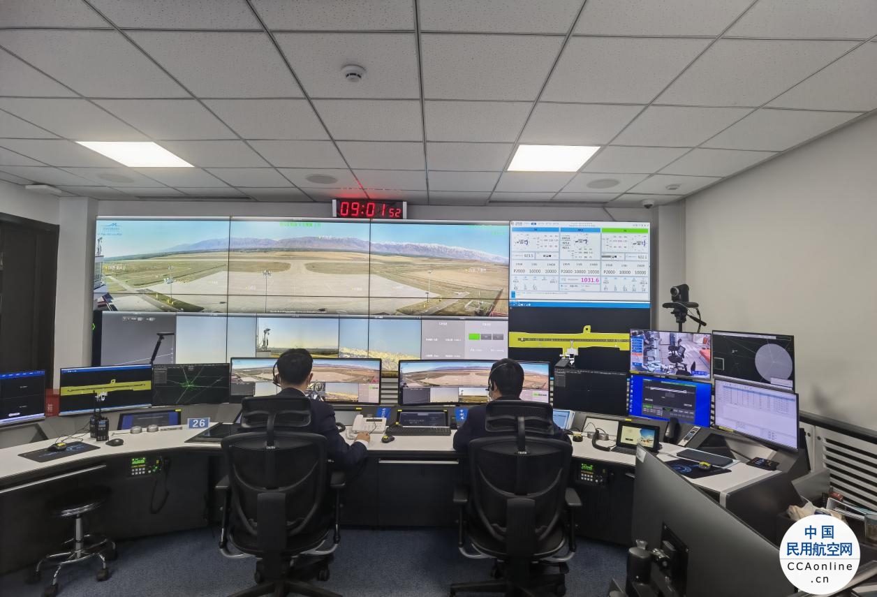 国内首个运输机场远程塔台——新疆机场集团远程塔台安全平稳运行1000天