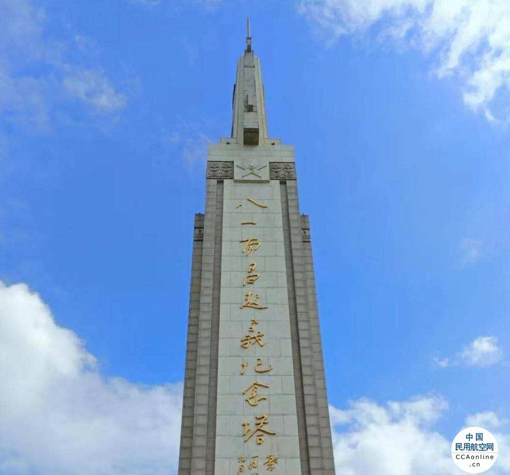 8月1日南昌市八一广场禁止无人机等航空器飞行