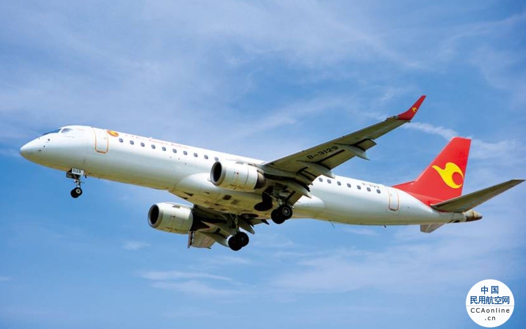 天津航空2024年夏航季计划执行216条航线 高品质服务助力旅客出行