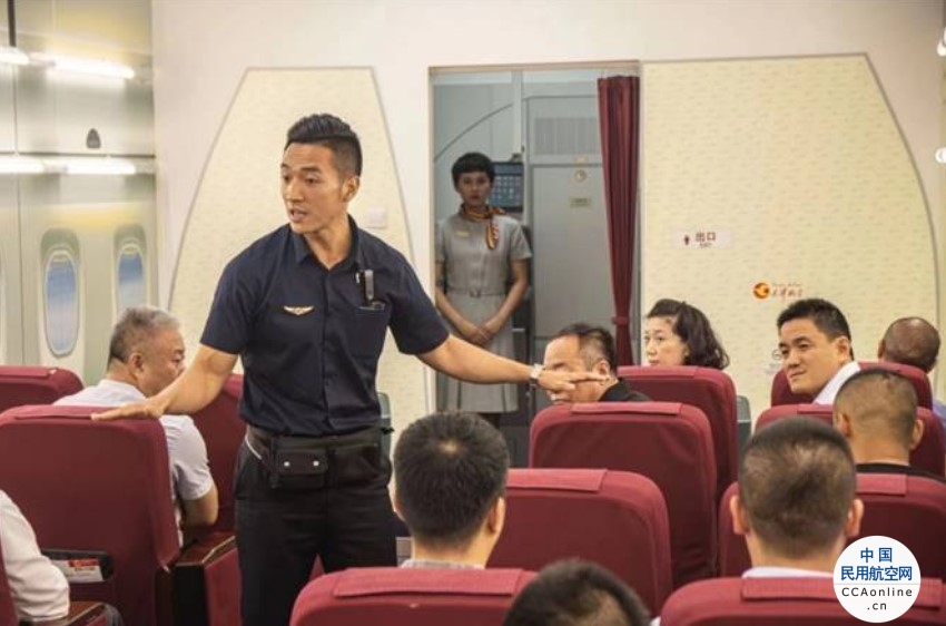天津航空多维度部署治理“机闹”违法行为  筑牢乘机安全防线