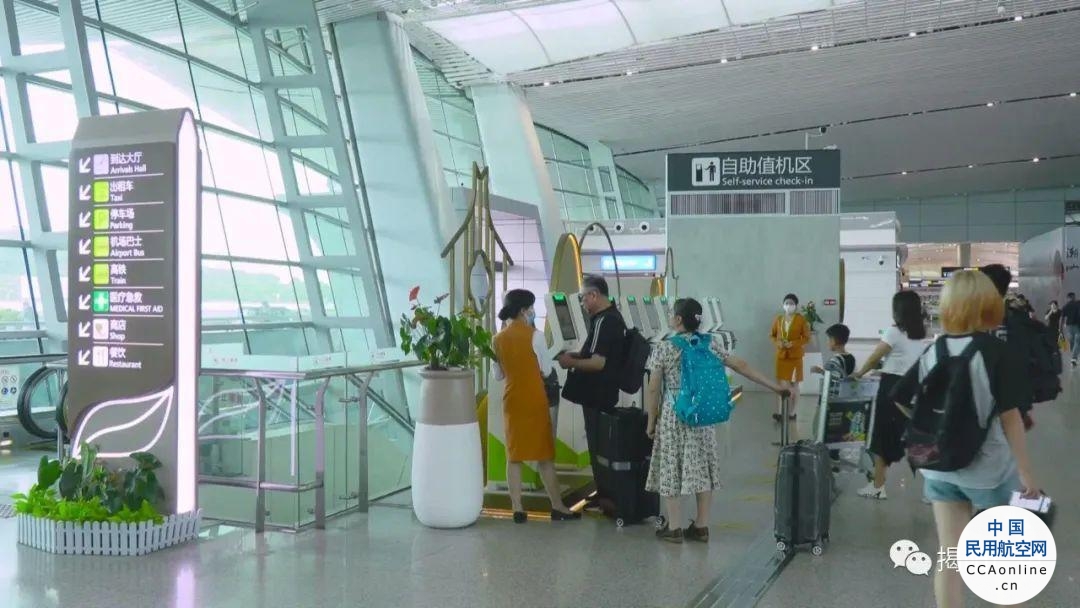 揭阳潮汕国际机场7月旅客吞吐量有望突破70万人次