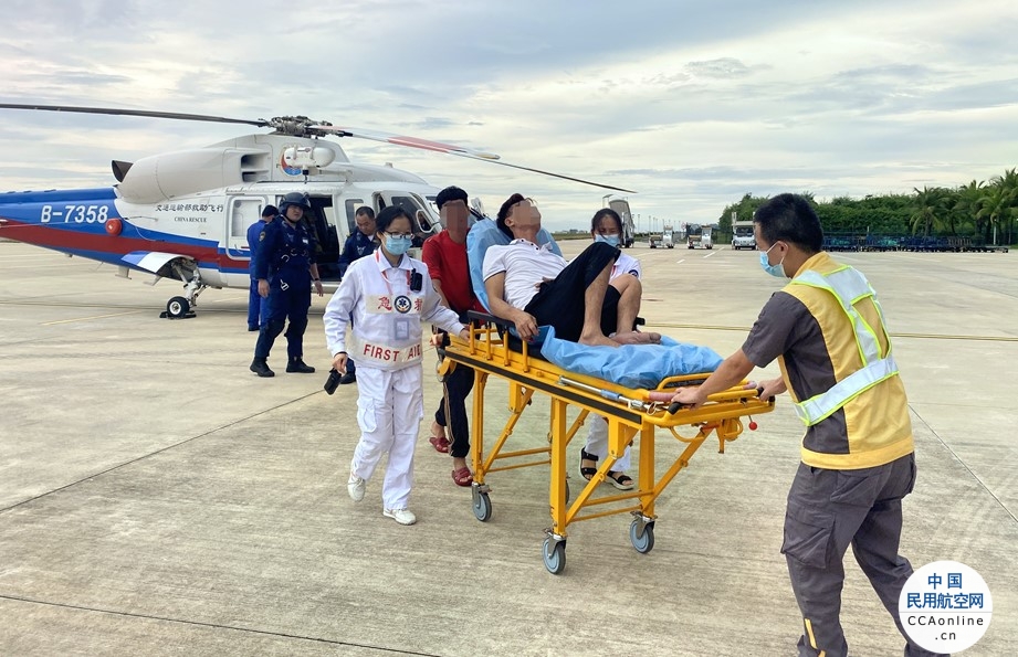 三亚机场顺利完成南海救援紧急医疗转运保障任务