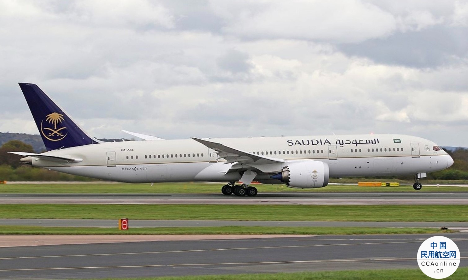 沙特航空正式开通吉达 — 北京新航线