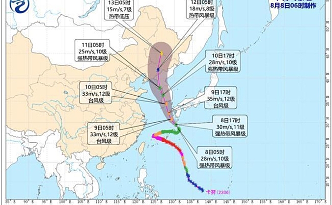 台风“卡努”导致宫崎县等地164架次航班被取消